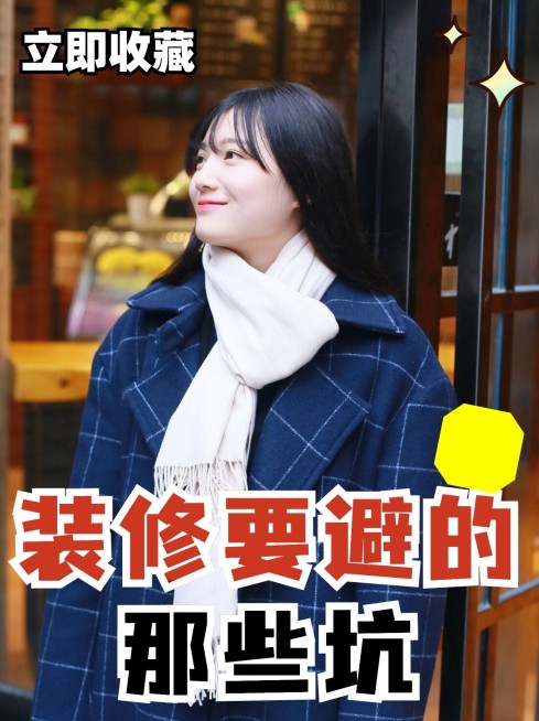 2409MB-小红书母版-指派阿基预览效果