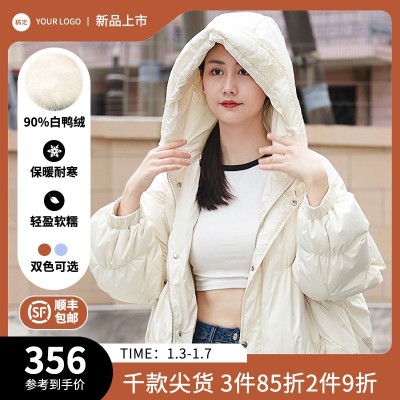简约时尚服饰服装冬季女装羽绒服主图/直通车