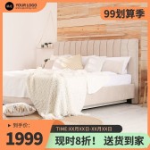 模板缩略图