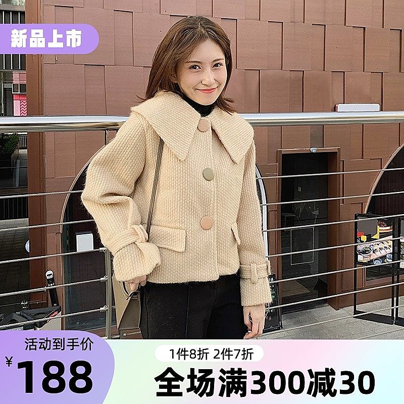 国庆节十一出游服饰女装节日营销商品主图