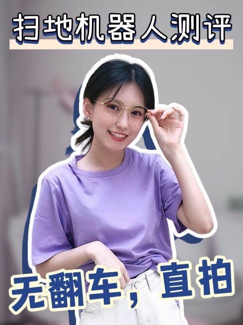 2409MB-小红书母版-内部歪歪预览效果