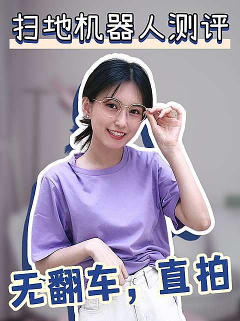 2409MB-小红书母版-内部歪歪