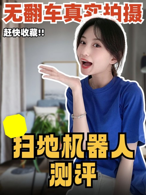 2409MB-小红书母版-指派阿基预览效果