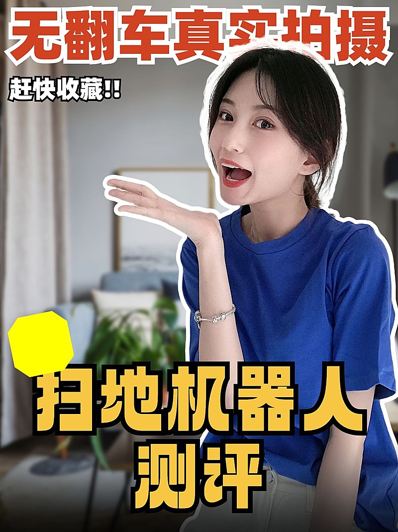 2409MB-小红书母版-指派阿基