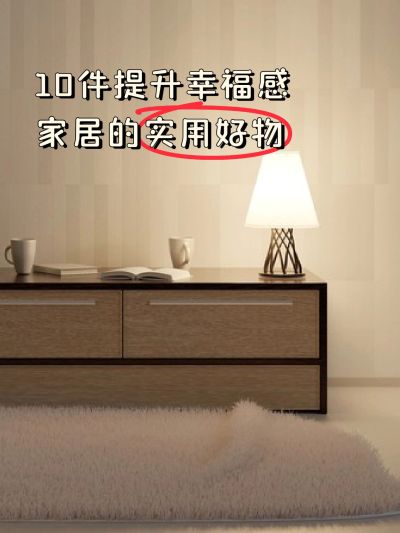 2412MB-小红书母版-指派汪汪