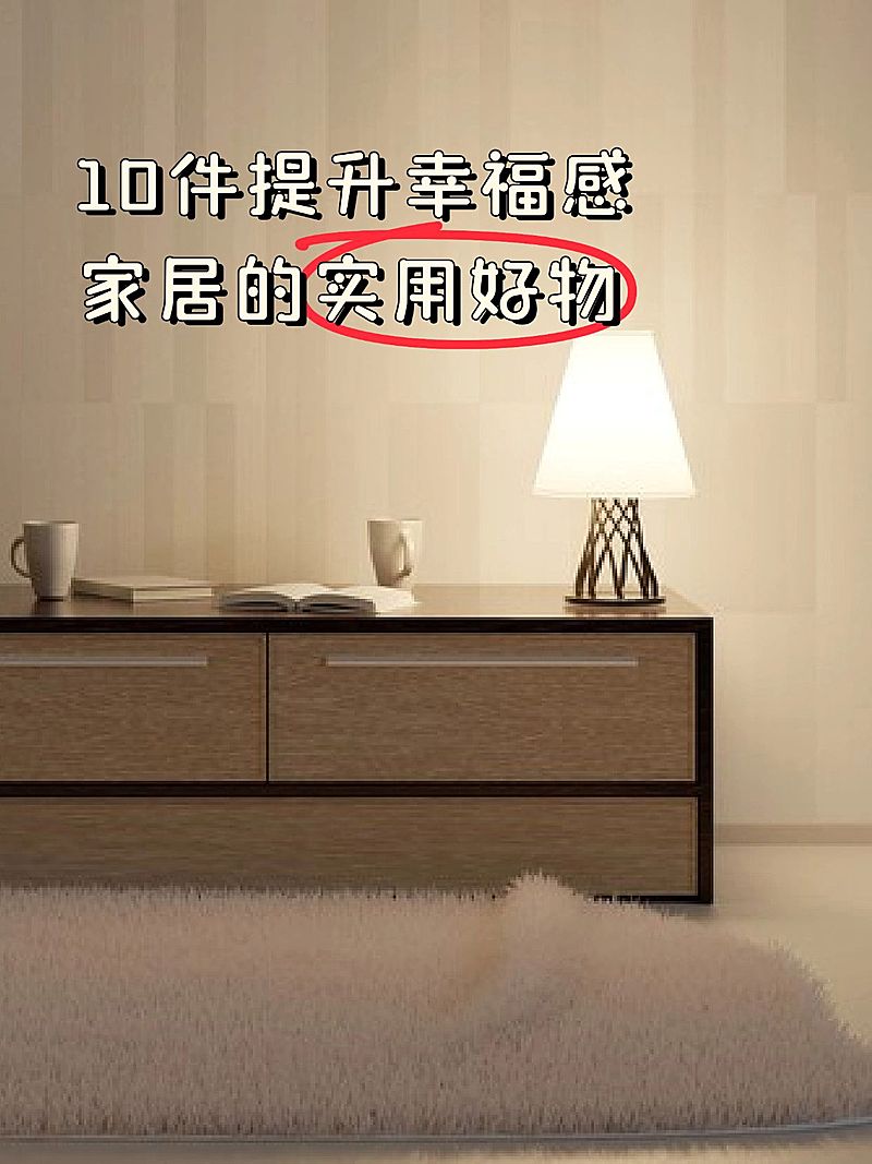 2412MB-小红书母版-指派汪汪