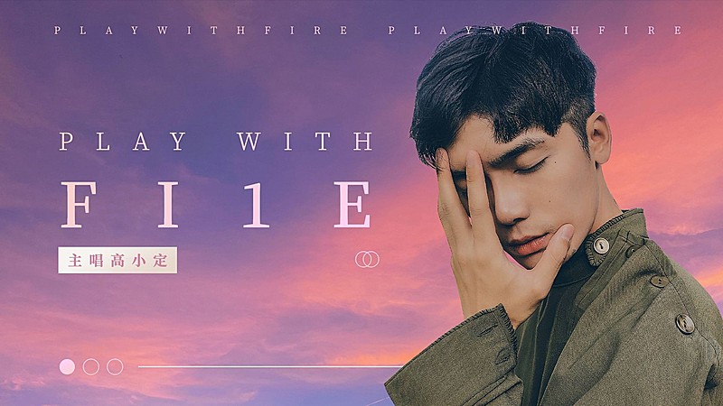 唯美大字明星混剪饭制横版视频封面