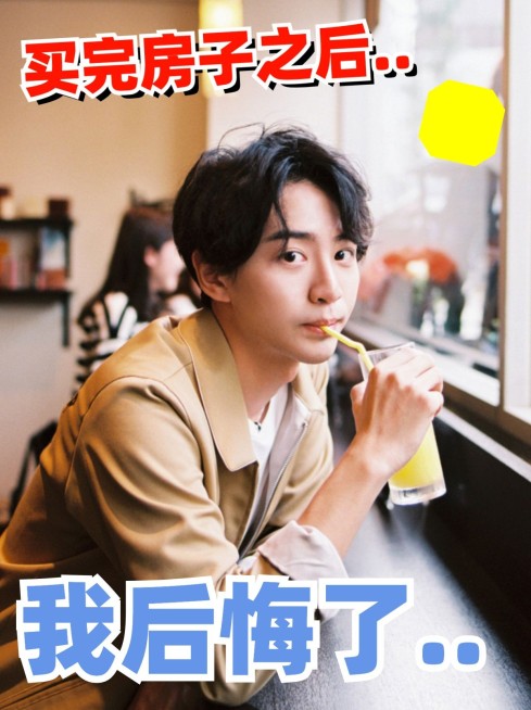 2409MB-小红书母版-指派阿基预览效果