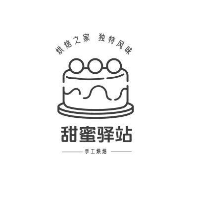 餐饮美食烘焙甜品简约描边插画风LOGO