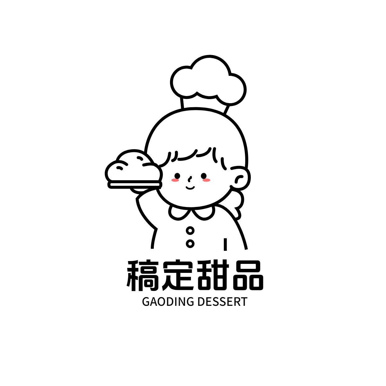 餐饮门店甜品卡通插画LOGO预览效果