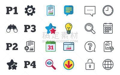 标志,室内地面,数字2,停车场,数字1,计算机图标,肺动脉第一心音,汽车,代币,总进气口压力