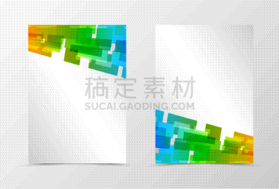活力,几何形状,传单,模板,外立面,商务,长方形,计划书,技术