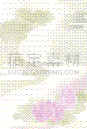新年前夕,哀悼者,日本,明信片,高雅,最终期限,遗嘱,it技术支持,说话,问候