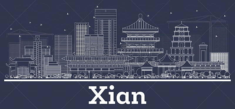 outline xian china city skyline with white