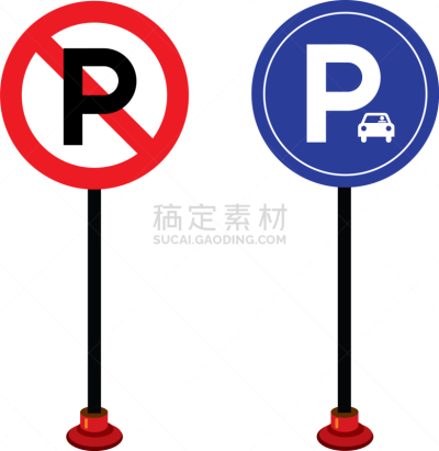 分离着色,白色,红色,图像,公路,货运,钢铁,交通标志,推
