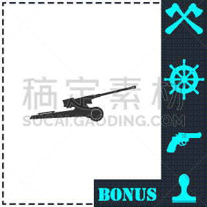榴弹炮,平坦的,计算机图标,轮廓,白色,黑色,拆毁的,古老的
