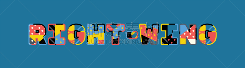 右翼的,概念,艺术字,矢量,单词,安全的,图像,凸版印刷,字体