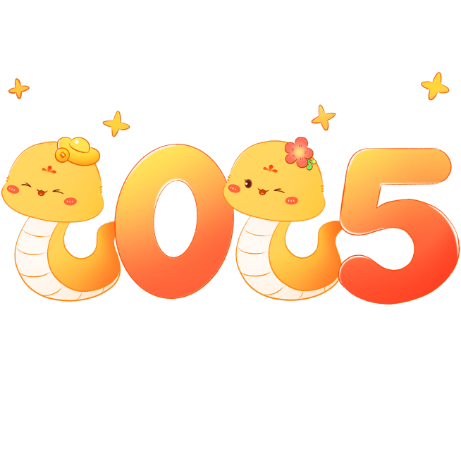 春节晒照2025可爱卡通蛇贴纸预览效果