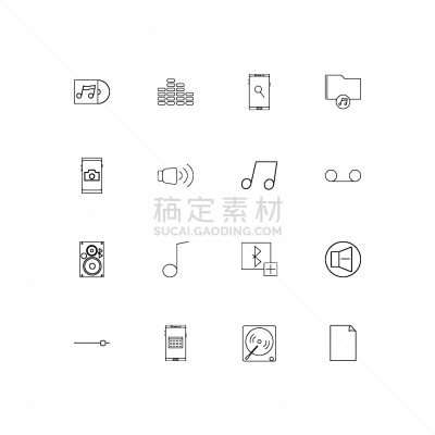 轮廓,直的,计算机图标,Disk,文档,相机,校准仪,图像,蓝牙,矢量