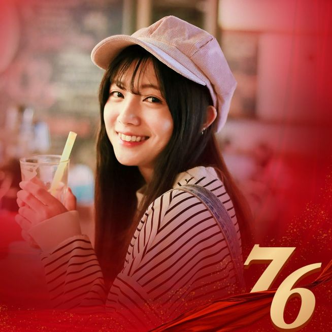 国庆节74周年祝福晒照喜庆微信头像预览效果