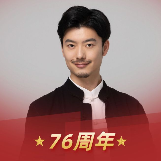 国庆节74周年祝福晒照微信头像预览效果