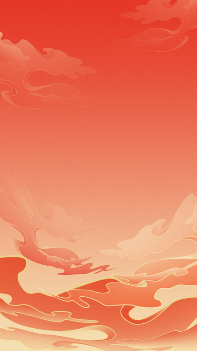 中国风系列中式感红色金色祥云背景