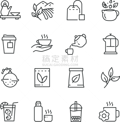 叶子,饮料,计算机图标,茶树,图标集,直的,茶,茶叶,热,背景分离