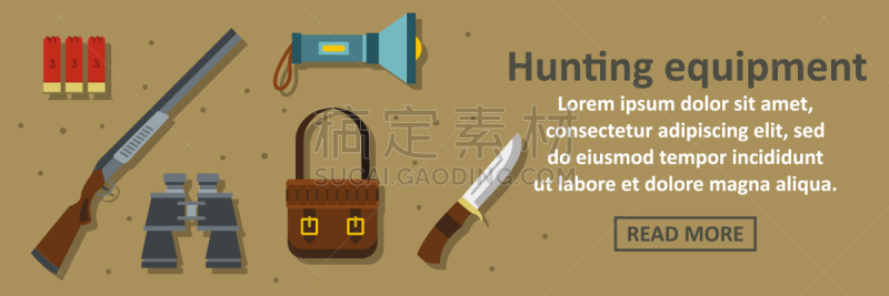 概念,设备用品,水平画幅,捕猎行为,白色,自然,男人