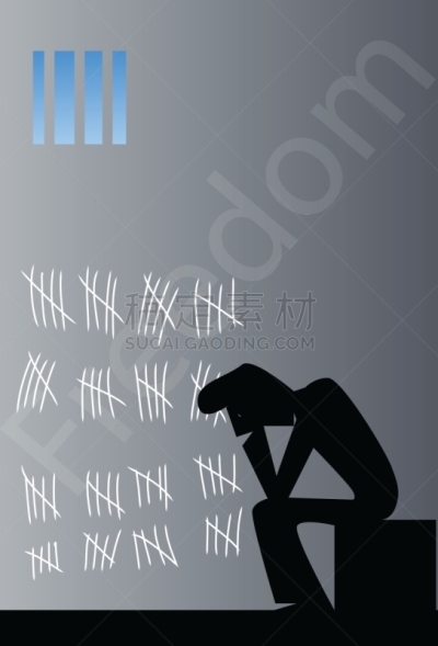 活力,商务,男商人,男人,数,长椅,图像,矢量