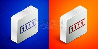 私密,计算机图标,安全,银色,安全的,易接近性,正方形,矢量,绘画插图,保护