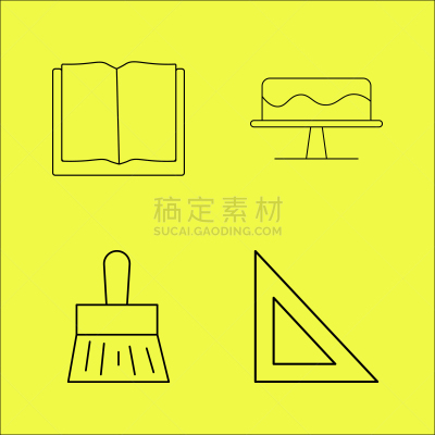 直的,图标集,矢量,蛋糕,三角板,图像,标志,石洞壁画