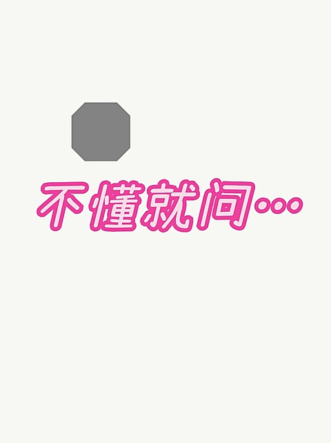 2409MB-小红书母版-内部歪歪