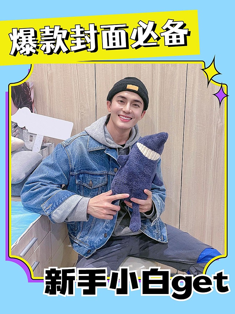 2409MB-小红书母版-内部歪歪