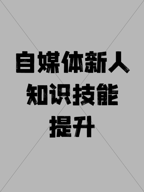 2412MB-小红书母版-指派歪歪预览效果