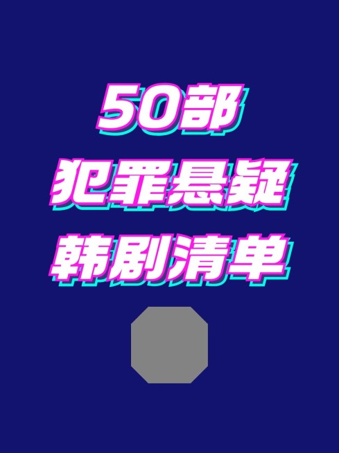 2409MB-小红书母版-内部歪歪预览效果