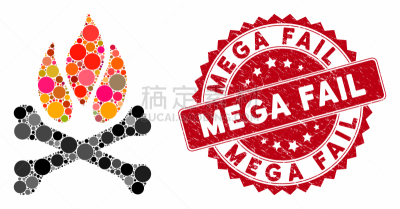 划痕,镶嵌图案,营火,短语,热,球体,肮脏的,水印,失败,骨折