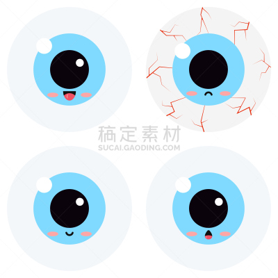 可爱的,眼球,表情符号,矢量,白色背景,分离着色,验光师,球体,健康保健,背景分离