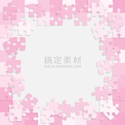 背景聚焦,七巧板,创造力,部分,粉色,团队,思考,收集