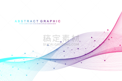 几何形状,分子,绘画插图,成一排,矢量,式样,抽象,斑点,联系,流动