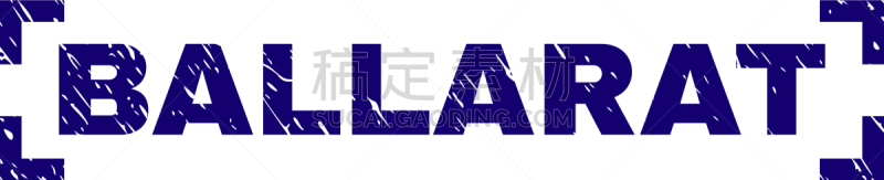 在之间,海豹,巴勒拉特,纹理效果,橡皮章,摇滚乐,单词,文字,图像,设计