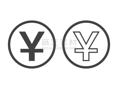 台币,矢量,分离着色,白色,商务,北京,绘画插图,银行业,债务,金属