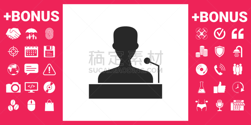 演说家,计算机图标,分离着色,商务,人,男商人,发言人,男人,说话,演讲