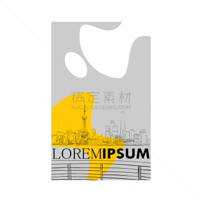上海,模板,手,时尚,商务,速写本,绘制,覆盖
