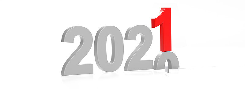 新年快乐。在2021年开始。三维演示