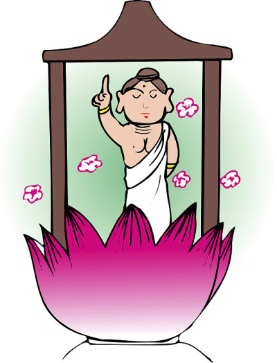 花节