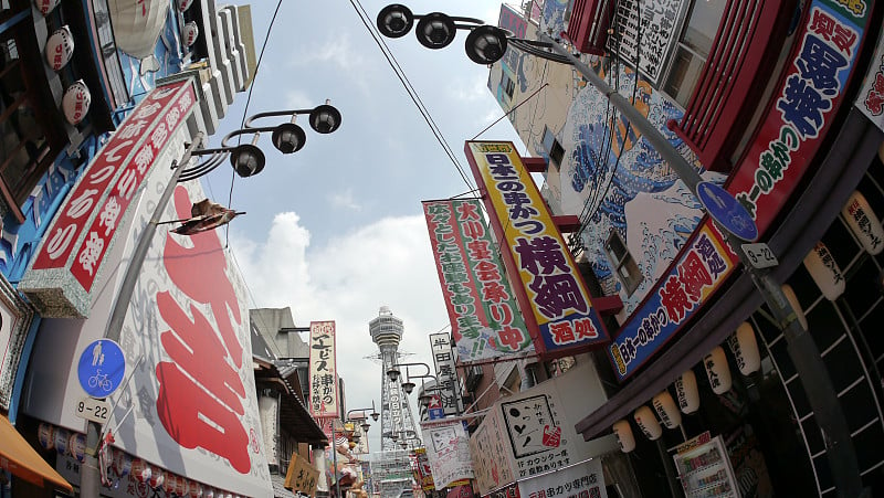 日本大阪，2020年1月1日，大阪的旅游景点、繁华商业街