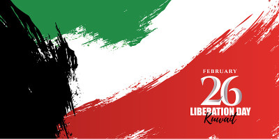 矢量插图。制订科威特假期的时间表。第25天是国家假日，独立纪念日。2月26日是科威特矢量解放的日子