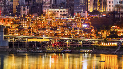 重庆城市建筑夜景