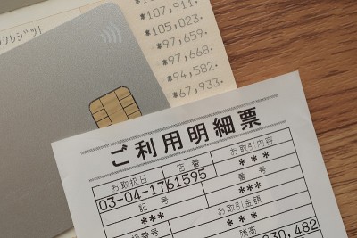ATM的声明