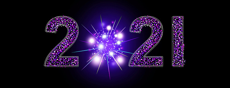 新年快乐。在2021年开始。三维演示